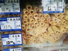 -宫廷糕点铺(人民中路店)