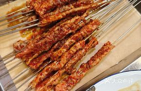 Grilled Meat with Root Vegetables