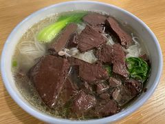 猪血汤-古街捞化牛杂(井大店)