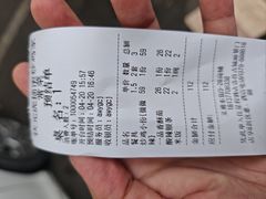 -状元虎.摇滚炒鸡.家常菜(义勇街店)