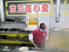 -大富贵(江西中路店)