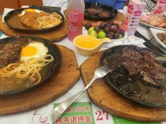 -豪享悦牛排自助餐厅(天河城店)