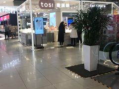 -汉堡王(西直门凯德MALL店)