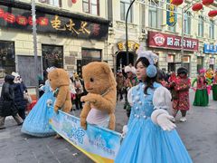 -中华巴洛克风情街