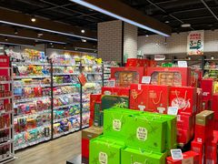 零售区-七鲜超市7FRESH(广安门店)