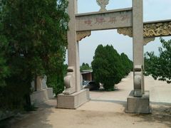 -锦屏山旅游度假区