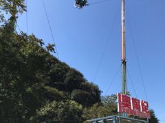 -梦幻奥陶纪景区