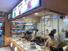 -袁记云饺(鼓楼店)