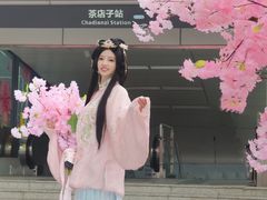 -首开·龙湖成都西宸天街