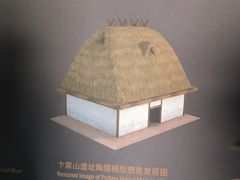 -良渚古城遗址公园