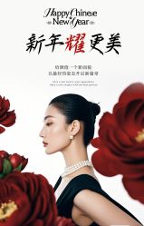 -雪茹美度美容养生会所 