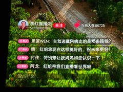 -深圳百老汇电影中心(IMAX万象天地店)