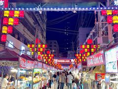 -正宁路小吃夜市