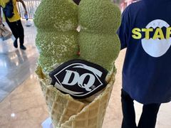 -DQ·蛋糕·冰淇淋(周浦万达店)
