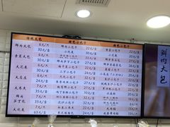 -白玉兰食品(甜云店)