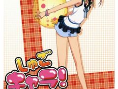 -学习谷日语培训日本留学·多语种外语教学(海淀人大分部)