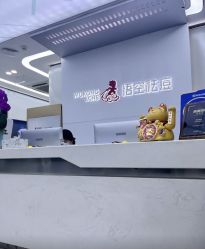 -悟空祛痘·诺奖技术专业店