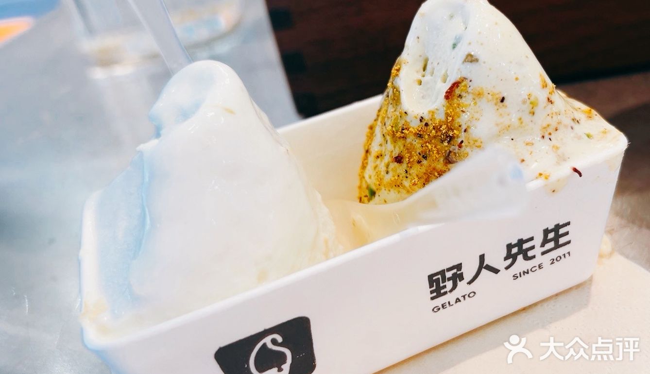 野人先生冰淇淋🍦果然惊艳到了我[色]
