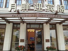 -奕欧来上海购物村停车场
