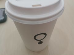 -浆木咖啡馆(湘子庙街店)