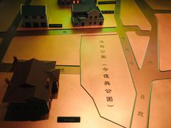 -中共一大纪念馆