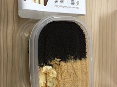 -好利来(彩香店)