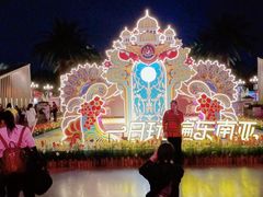 -南宁方特东盟神画