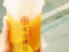 -书亦烧仙草(印象汇都市店)