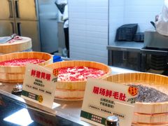 -井格重庆火锅(西直门凯德Mall店)
