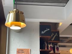 -BAKER&SPICE(BFC外滩金融中心店)