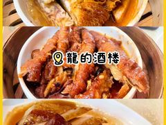 -民信老铺(华盖路店)