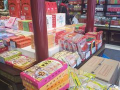 零售区-叶受和(观前街店)