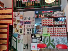-伙记茶档(龙海风情小镇店)