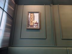 -章记星洲 · 新加坡餐厅(望京店)