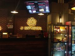 -长藤鬼校(龙翔店)