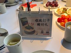 -肴约·花园式餐厅(湖里店)