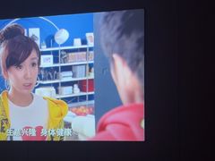 -大汉足道·影院式足疗按摩SPA(友谊广场店)