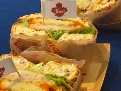 -Tims天好咖啡·贝果(融汇佳盛大厦店)