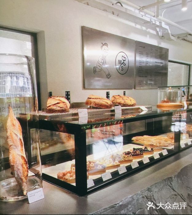 Money Shops(愚园路店)面包甜点陈列柜图片