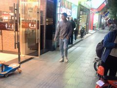 -小草糖水(海棠村店)