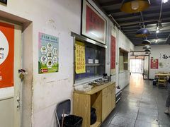 -海清宁记大馅云吞