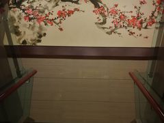 -马旺子酒楼