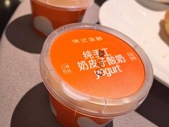 -徐记海鲜(梅溪新天地店)