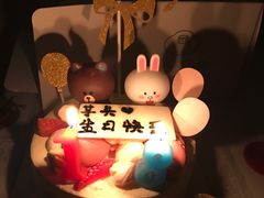 -半勺舒舒生日蛋糕店