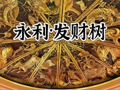 -永利澳门酒店