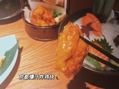 -玉川屋·深夜食堂居酒屋(柳巷店)