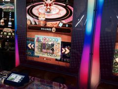 -阿尔法Game Station(中山路店)