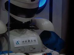 -四川科技馆