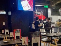 大堂-Fukumimi·美醉堂 居酒屋(金尚店)