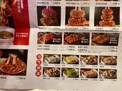 -老佛爷铜炉蛙锅(海岸城店)